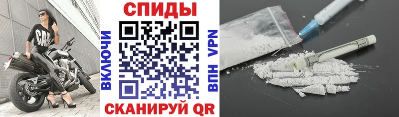 АМФЕТАМИН Premium  Узловая 