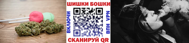 Еда ТГК марихуана  хочу наркоту  Узловая 