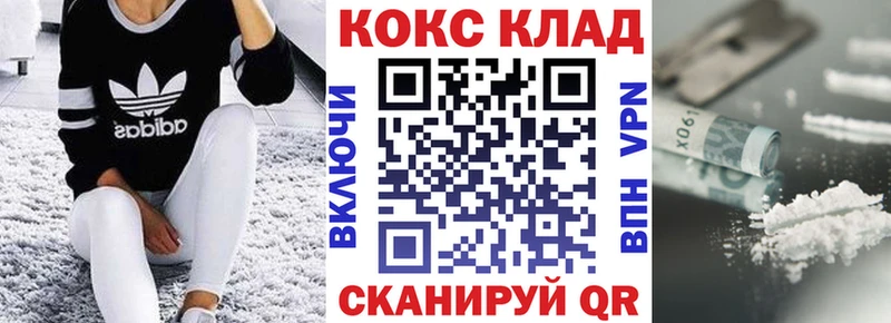 даркнет сайт  Узловая  Кокаин Боливия 