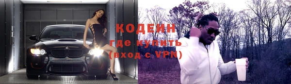 наркотики Дмитровск