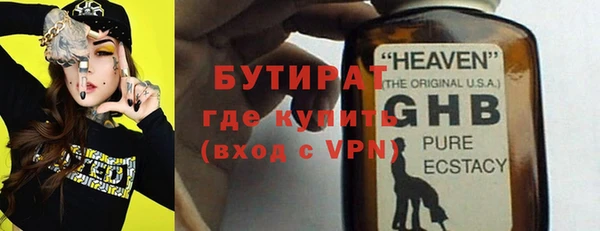 мет Дмитриев