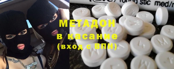 мет Дмитриев