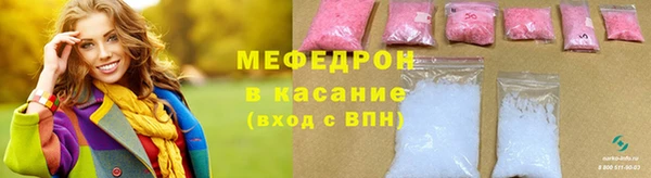 наркотики Дмитровск