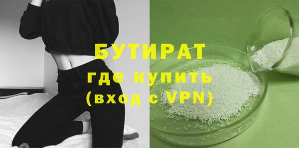 наркотики Дмитровск