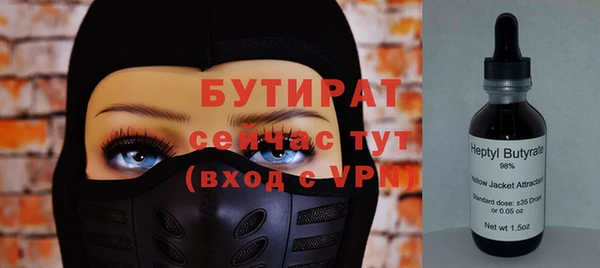мет Дмитриев