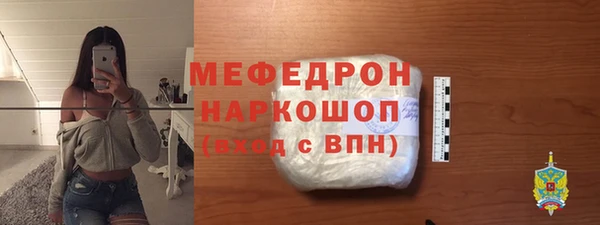 мет Дмитриев