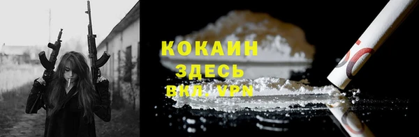наркотики Дмитровск