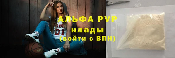 наркотики Дмитровск