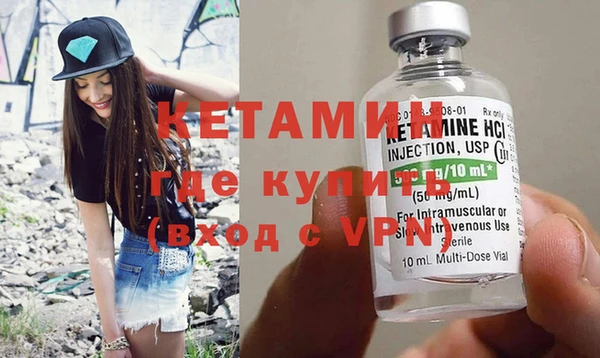 мет Дмитриев