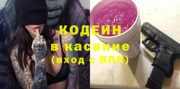 мет Дмитриев