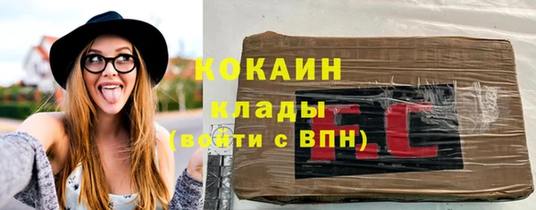 наркотики Дмитровск