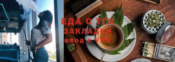 героин Шали