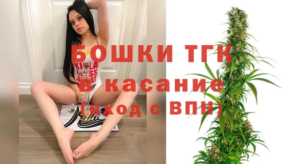 марки lsd Шадринск