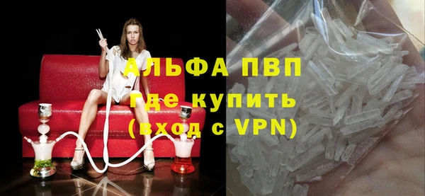 наркотики Дмитровск