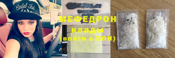 мет Дмитриев
