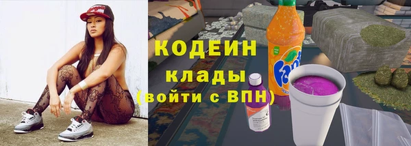 наркотики Дмитровск