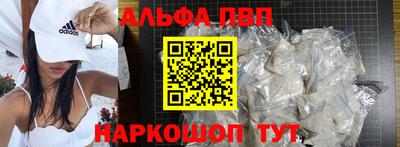 гидропоника Пыть-Ях