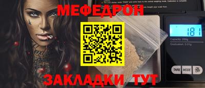 Альфа ПВП Пушкино