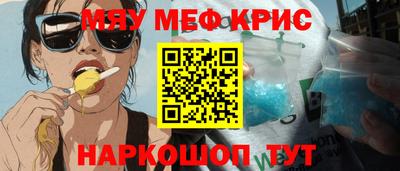 гидропоника Пыть-Ях