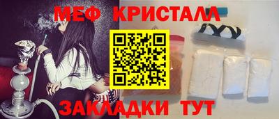 гидропоника Пыть-Ях