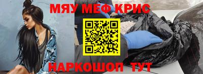 гидропоника Пыть-Ях