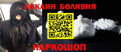 гидропоника Пыть-Ях