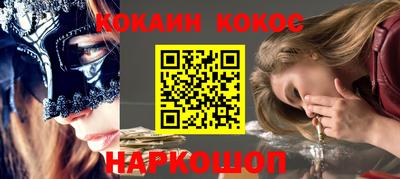 гидропоника Пыть-Ях