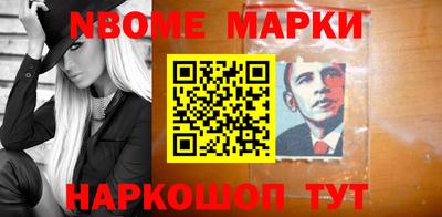 гидропоника Пыть-Ях