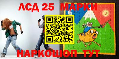 амф Пугачёв
