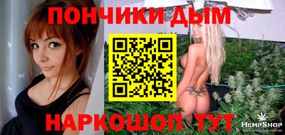 гидропоника Пыть-Ях