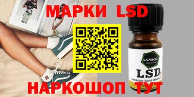 амф Пугачёв