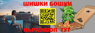 амф Пугачёв