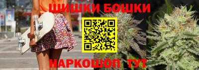 амф Пугачёв
