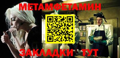 Альфа ПВП Пушкино