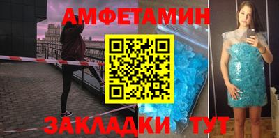 гидропоника Пыть-Ях