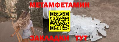 гидропоника Пыть-Ях