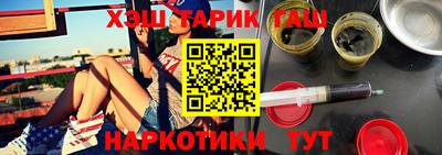 гидропоника Пыть-Ях