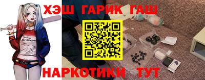 гидропоника Пыть-Ях
