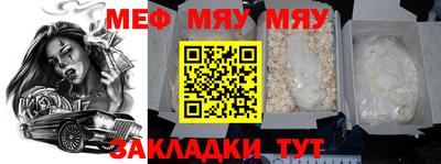 Альфа ПВП Пушкино
