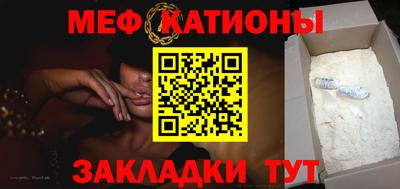 амф Пугачёв