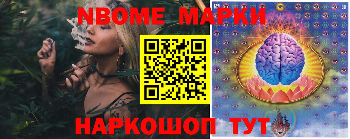 ЛСД экстази ecstasy  Вход с VPN  ЛСД экстази кислота  Узловая 