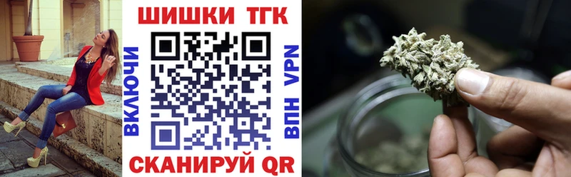 Шишки марихуана Bruce Banner  kraken рабочий сайт  Узловая  где купить наркоту 
